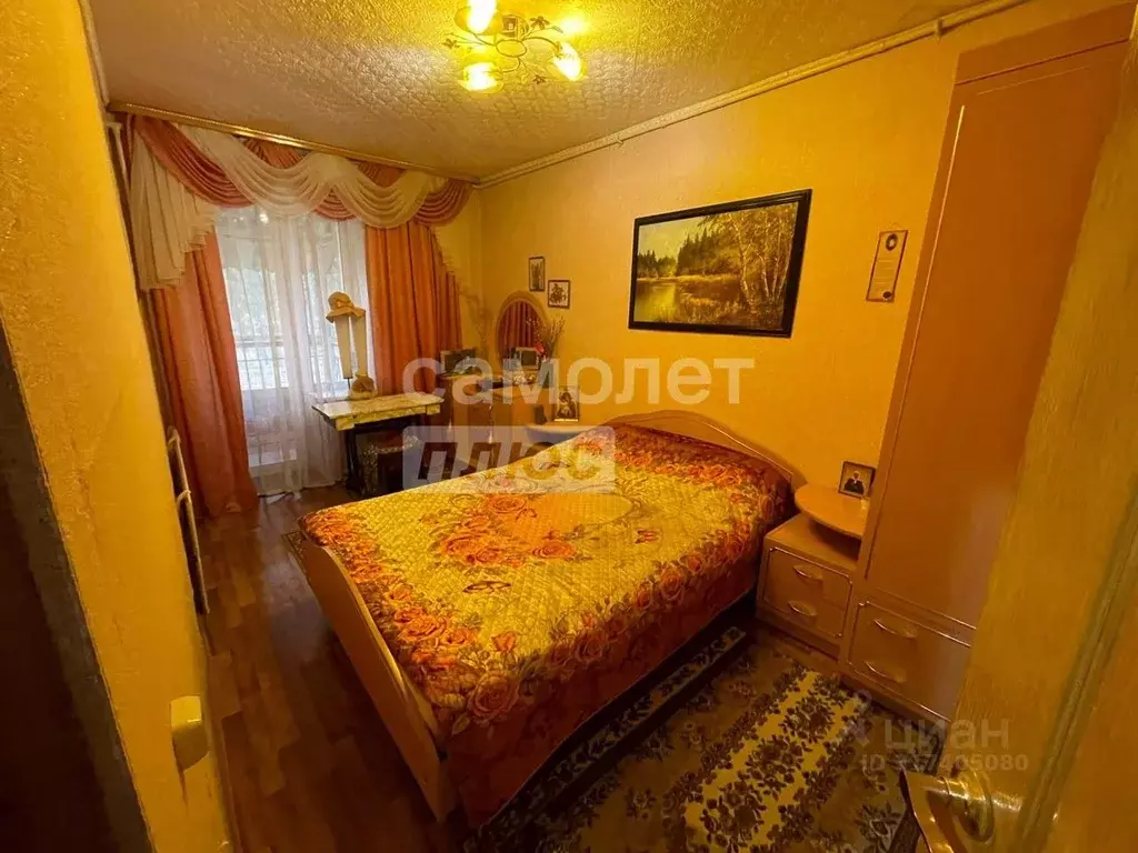 3-к кв. Калужская область, Спас-Деменск Советская ул., 83 (55.0 м) - Фото 1