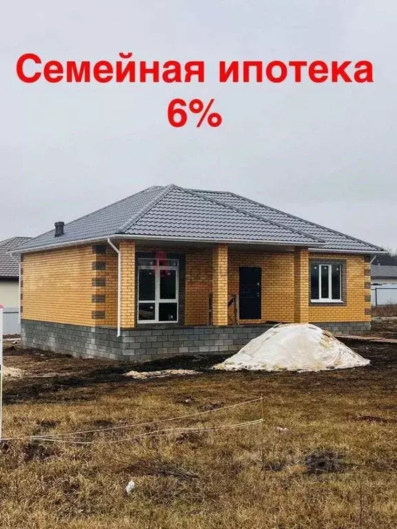 Дом в Белгородская область, Белгородский район, Беломестненское с/пос, ... - Фото 0