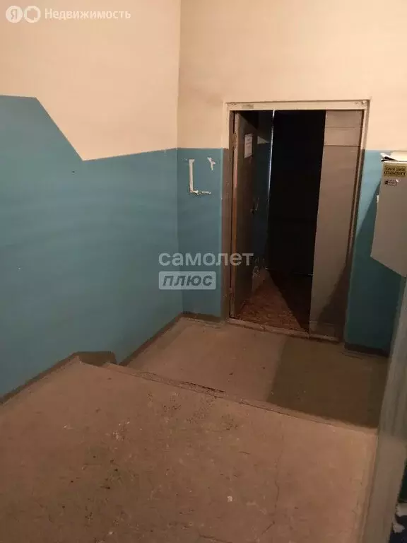 1-комнатная квартира: Энгельс, Казарменный переулок, 13Б (32.8 м) - Фото 1