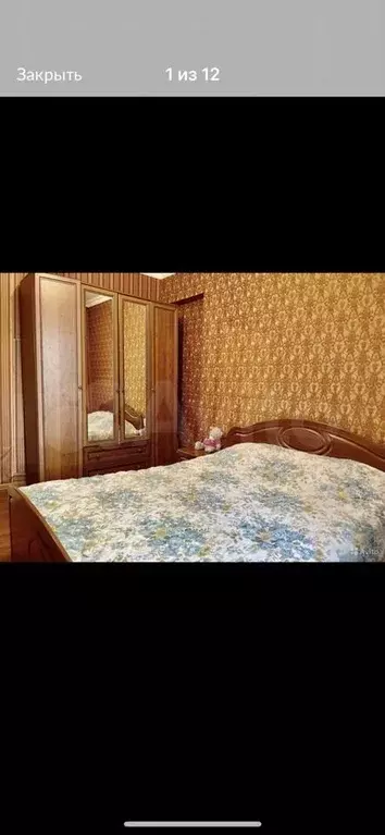 2-к. квартира, 50 м, 1/5 эт. - Фото 1