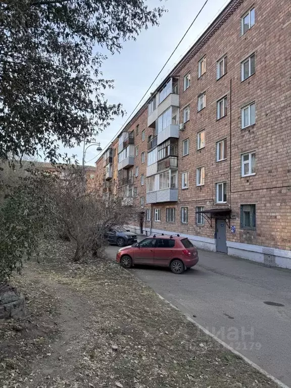 3-к кв. Красноярский край, Красноярск ул. Бограда, 5 (62.1 м) - Фото 1