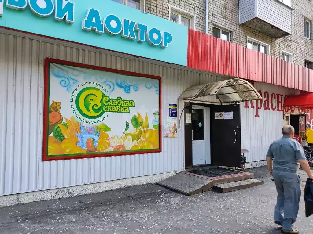 Торговая площадь в Владимирская область, Гусь-Хрустальный просп. 50 ... - Фото 2