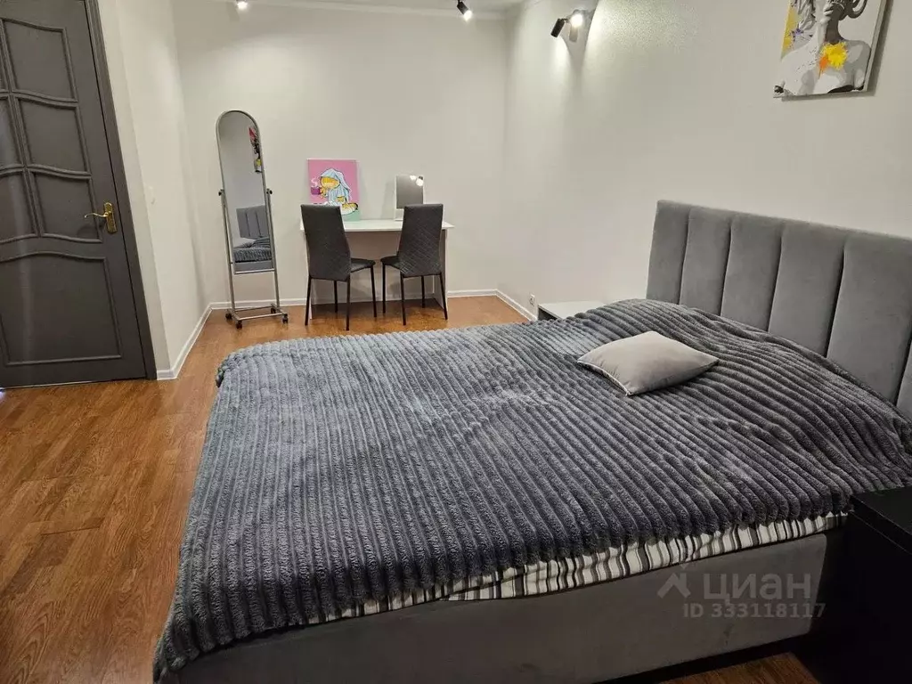 1-к кв. Москва ул. Академика Анохина, 46К1 (38.0 м) - Фото 1