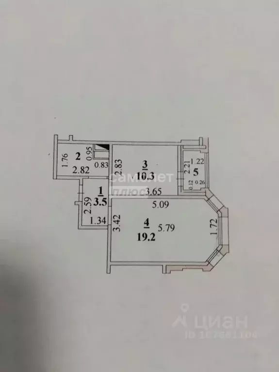 1-к кв. Липецкая область, Липецк ул. И.В. Свиридова, 13 (37.2 м) - Фото 2