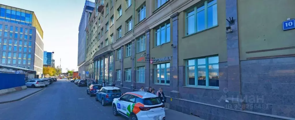 Офис в Москва Летниковская ул., 10С1 (248 м) - Фото 2