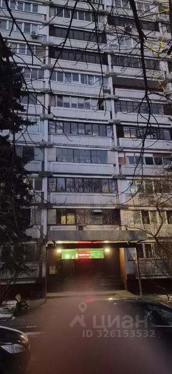 1-к кв. Москва ул. Красного Маяка, 18к2 (34.6 м) - Фото 2