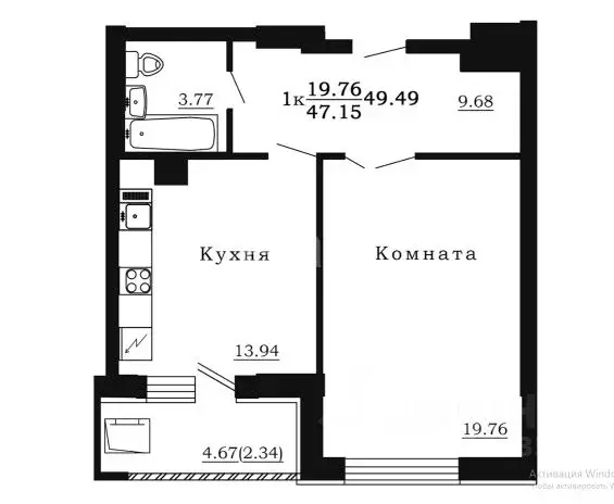 1-к кв. Самарская область, Самара Молодогвардейская ул. (49.5 м) - Фото 1