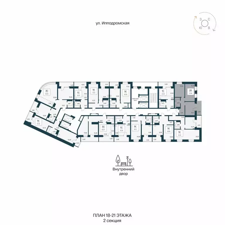 2-комнатная квартира: Новосибирск, ЖК Сакура Парк (57.64 м) - Фото 1