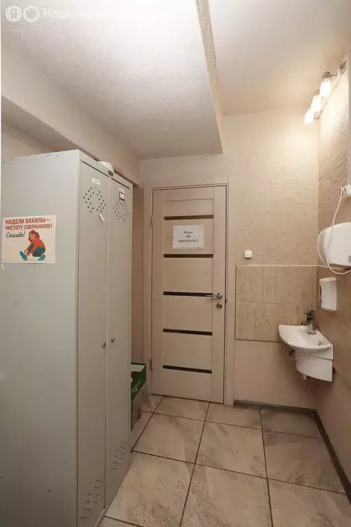 Помещение свободного назначения (84 м) - Фото 1