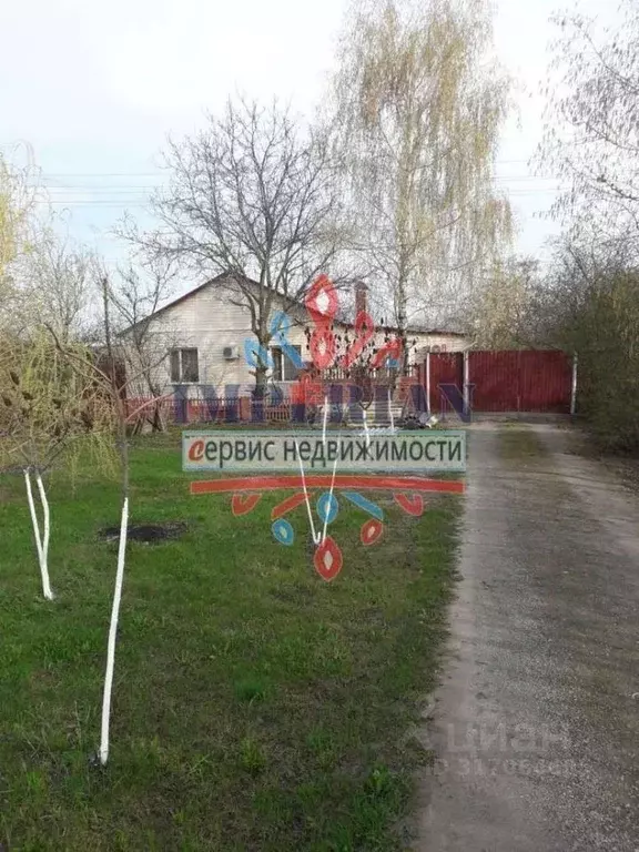 Дом в Белгородская область, Шебекинский муниципальный округ, с. ... - Фото 0