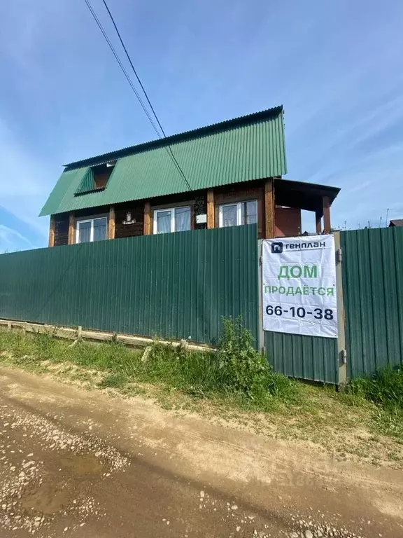 Дом в Иркутская область, Иркутский муниципальный округ, Академсад СНТ ... - Фото 0
