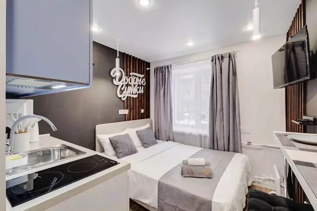 1-к кв. Московская область, Подольск ул. Машиностроителей, 14 (15.0 м) - Фото 0