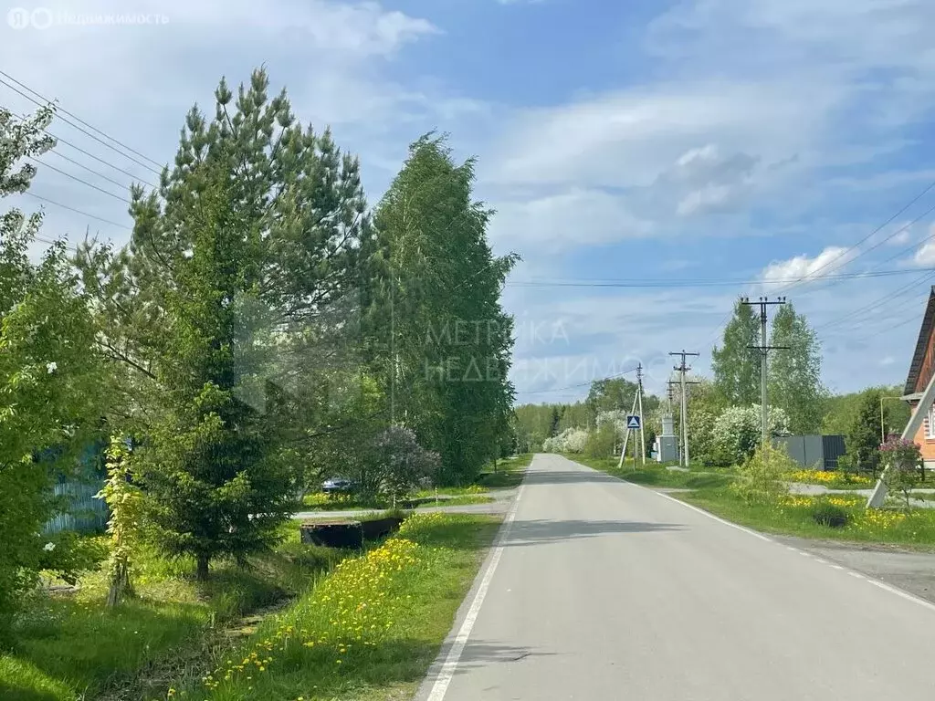 Участок в Тюмень, микрорайон Березняковский, Любимая улица, 11 (7 м) - Фото 0