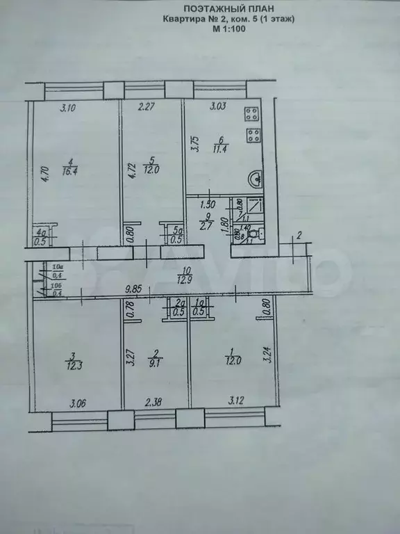 Комната 12,5 м в 5-к., 1/5 эт. - Фото 0