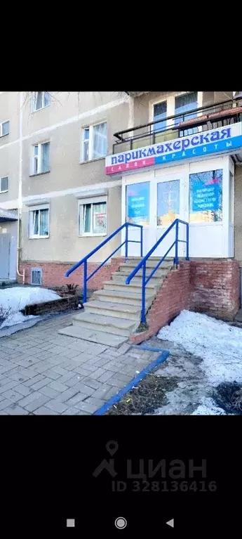 Помещение свободного назначения в Нижегородская область, Нижний ... - Фото 2