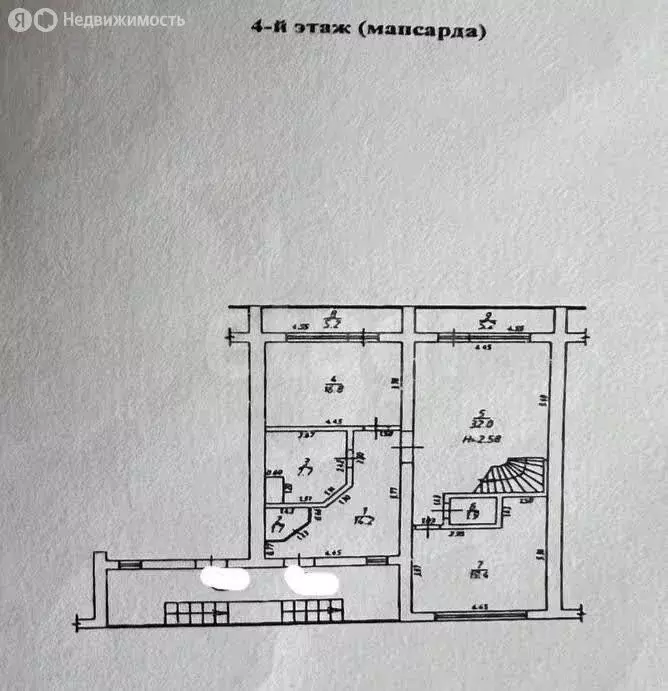 5-комнатная квартира: Иркутский муниципальный округ, рабочий посёлок ... - Фото 1