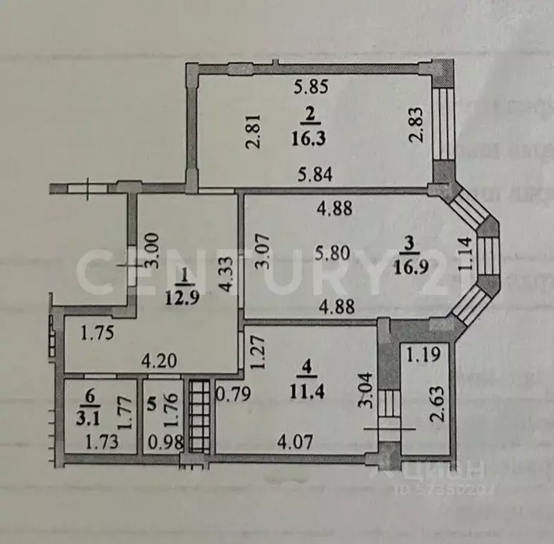 2-к кв. Липецкая область, Липецк ул. Артемова, 3А (65.4 м) - Фото 2