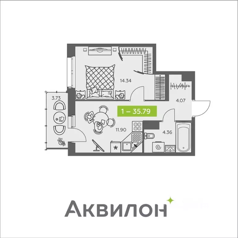1-к кв. Архангельская область, Архангельск ул. Валявкина, 38к3 (35.79 ... - Фото 1