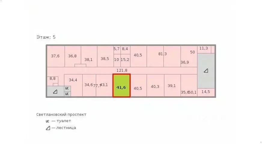 Офис в Санкт-Петербург Светлановский просп., 2 (42 м) - Фото 1