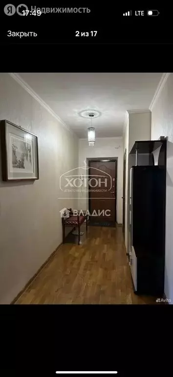 2-комнатная квартира: Элиста, улица Ю. Клыкова, 79 (80 м) - Фото 1