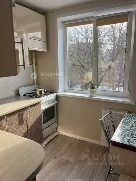 2-к кв. Чувашия, Чебоксары Эгерский бул., 15 (43.0 м) - Фото 2