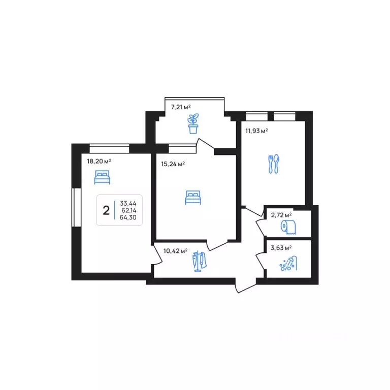 2-к кв. Липецкая область, Липецк Авторский жилрайон,  (64.3 м) - Фото 1