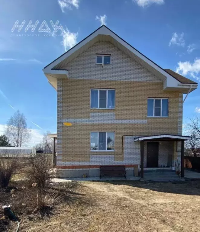 Дом в Нижегородская область, Бор городской округ, с. Селищи ул. Новая, ... - Фото 1