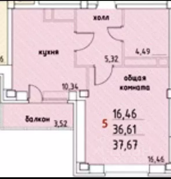 1-к кв. Московская область, Лосино-Петровский городской округ, ... - Фото 1