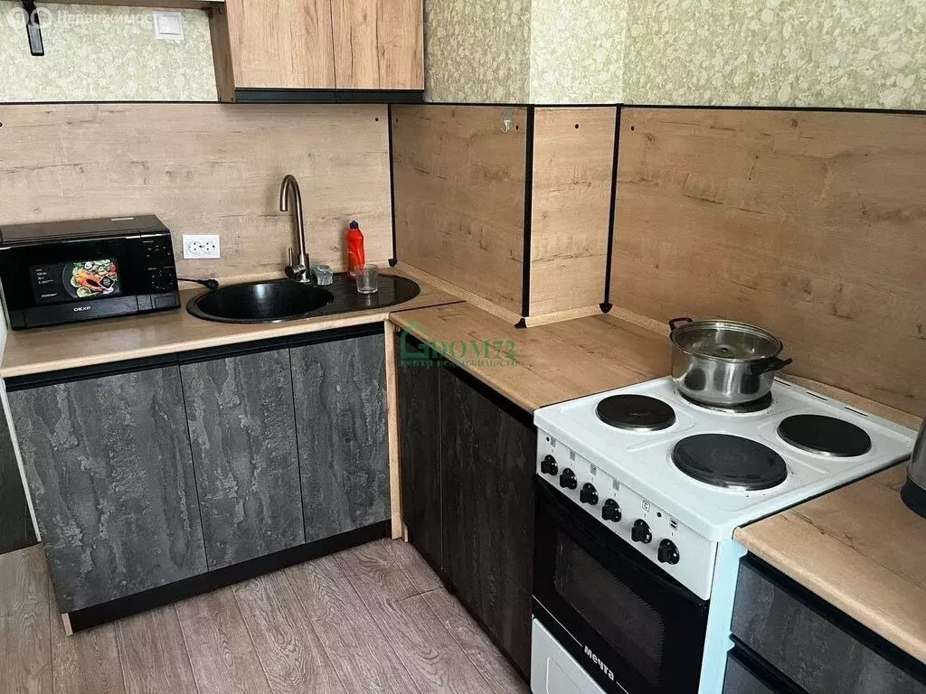 1-комнатная квартира: Тобольск, 10-й микрорайон, 3Г (33 м) - Фото 1