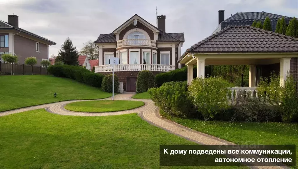 Дом в Калининградская область, Гурьевский муниципальный округ, пос. ... - Фото 2