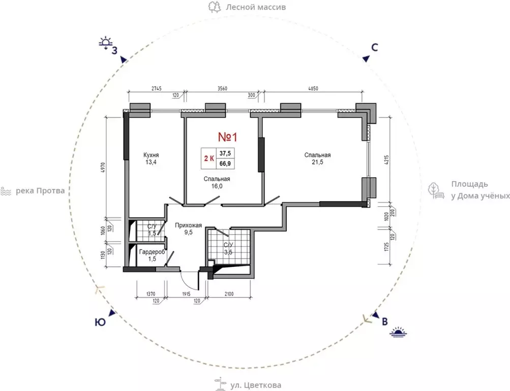 2-комнатная квартира: Обнинск, улица Усачёва, 4 (66.9 м) - Фото 1
