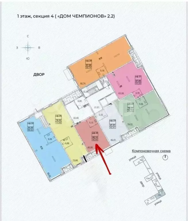 Помещение свободного назначения в Татарстан, Казань Станция Спортивная ... - Фото 1