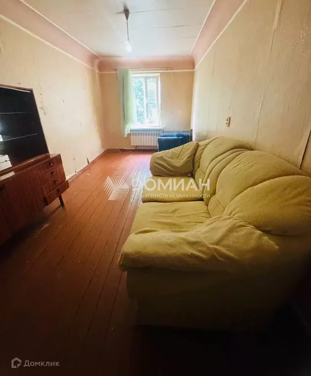 Продаётся 2-к квартира, 27.3 м - Фото 0