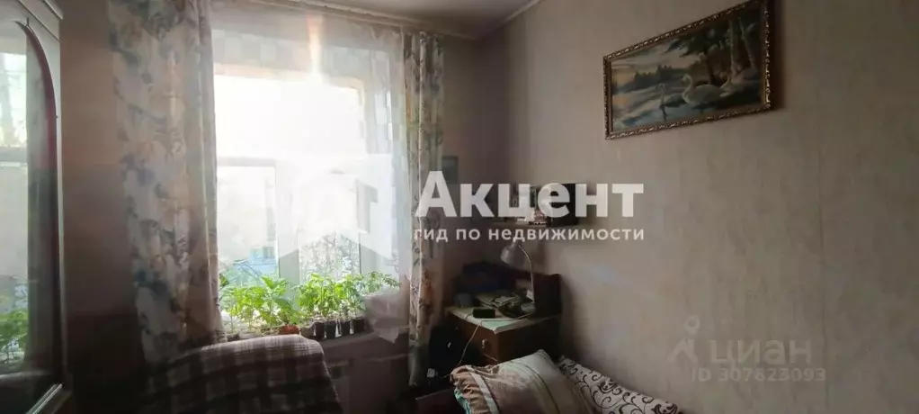 2-к кв. Ивановская область, Иваново ул. Кирякиных, 20 (45.3 м) - Фото 0