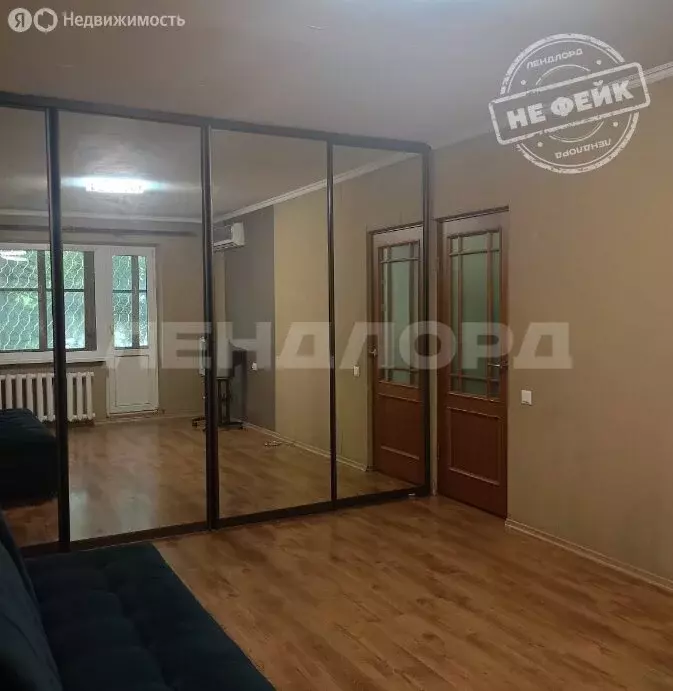 1-комнатная квартира: Ростов-на-Дону, Заводская улица, 20 (38.1 м) - Фото 1