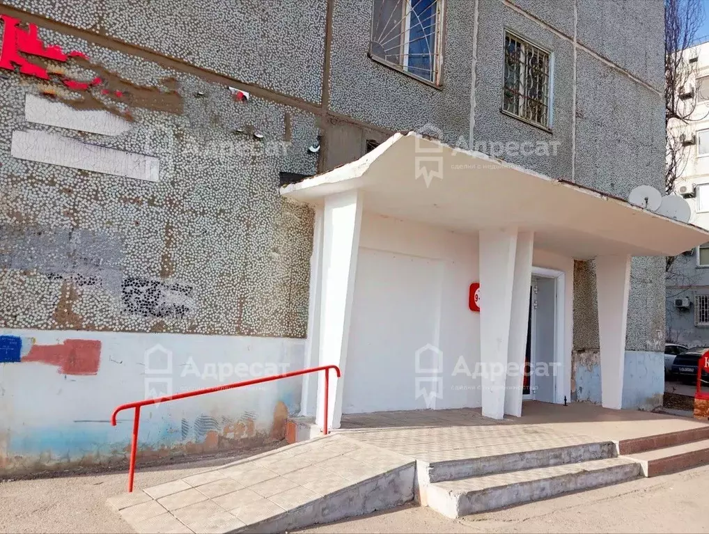 Помещение свободного назначения в Волгоградская область, Волгоград ... - Фото 1