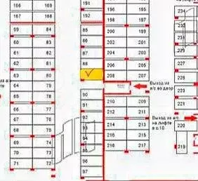 Машиноместо, 13 м - Фото 1