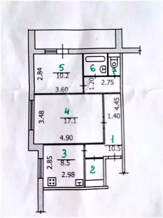 2-к кв. Орловская область, Орел ул. 4-я Курская, 31 (51.0 м) - Фото 1