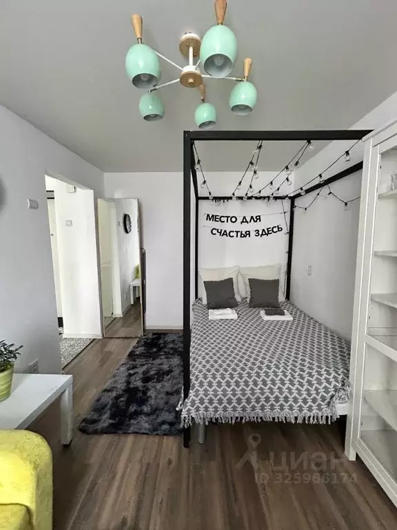 1-к кв. Нижегородская область, Нижний Новгород ул. Тимирязева, 33А ... - Фото 1