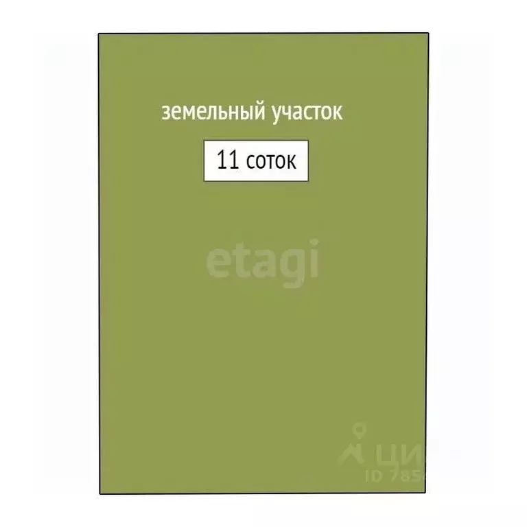 Участок в Оренбургская область, Соль-Илецк ул. Лермонтова, 62 (11.0 ... - Фото 1