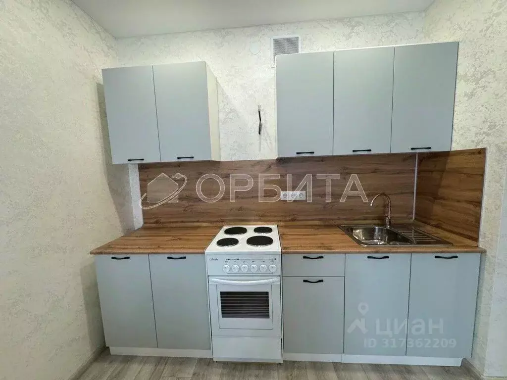 Студия Тюменская область, Тюмень ул. Василия Малкова, 10 (28.0 м) - Фото 0
