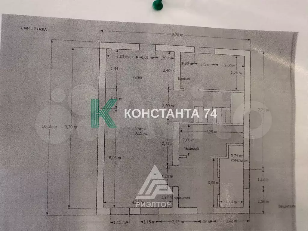 Дом 172,6 м на участке 5,4 сот. - Фото 0