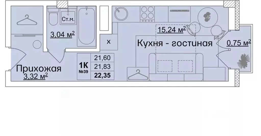 Студия Нижегородская область, Кстово бул. Нефтепереработчиков, 15 ... - Фото 0