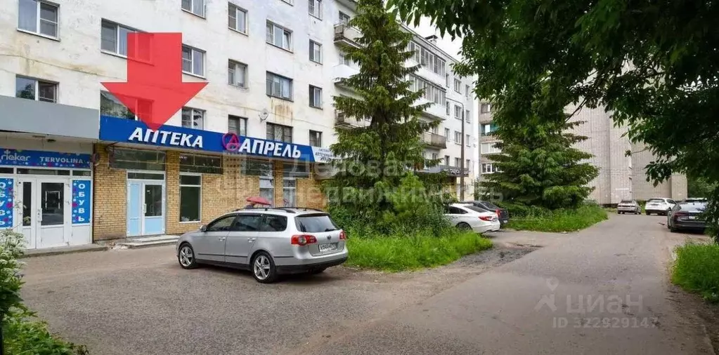 Торговая площадь в Новгородская область, Великий Новгород ул. ... - Фото 2