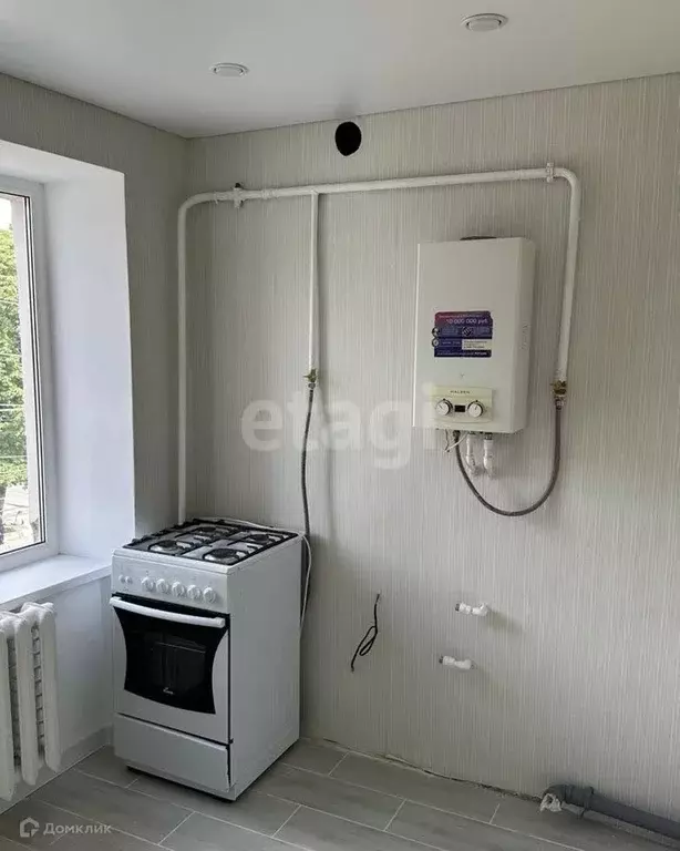 Продаётся 1-к квартира, 28 м - Фото 1