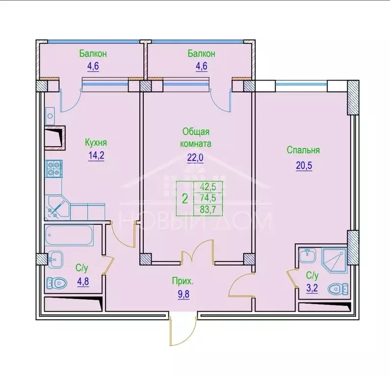 2-комнатная квартира: Нальчик, улица Мовсисяна, 23 (83.7 м) - Фото 1