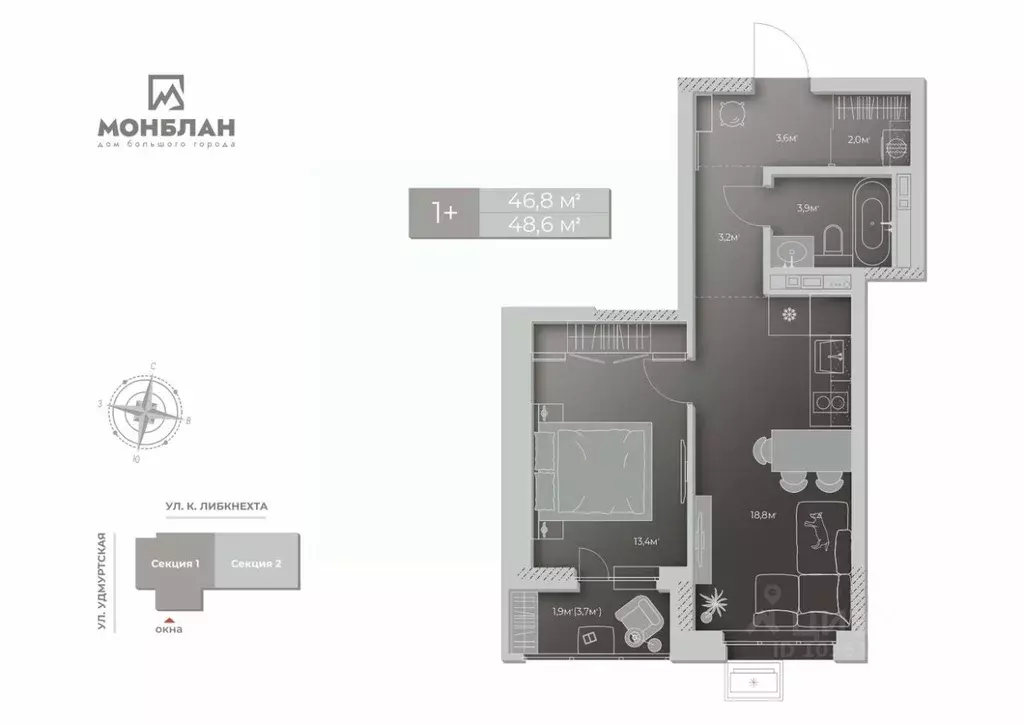 1-к кв. Удмуртия, Ижевск ул. Карла Либкнехта, 46 (47.0 м) - Фото 0