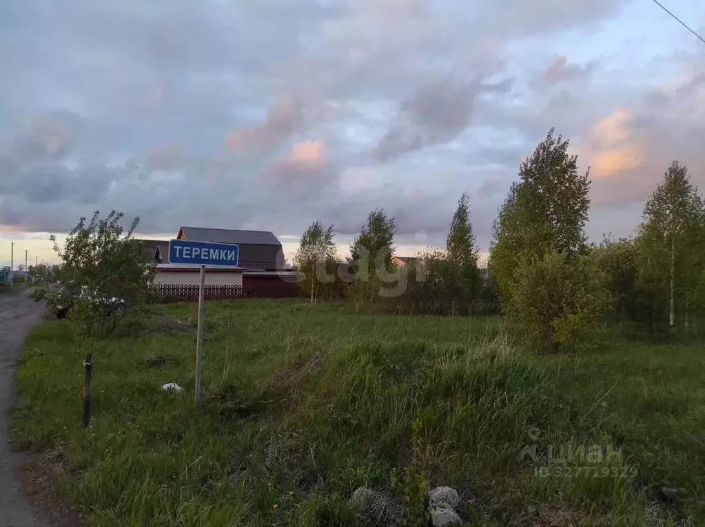 Участок в Томская область, Томский район, Теремки ДНП ул. Лучистая ... - Фото 1