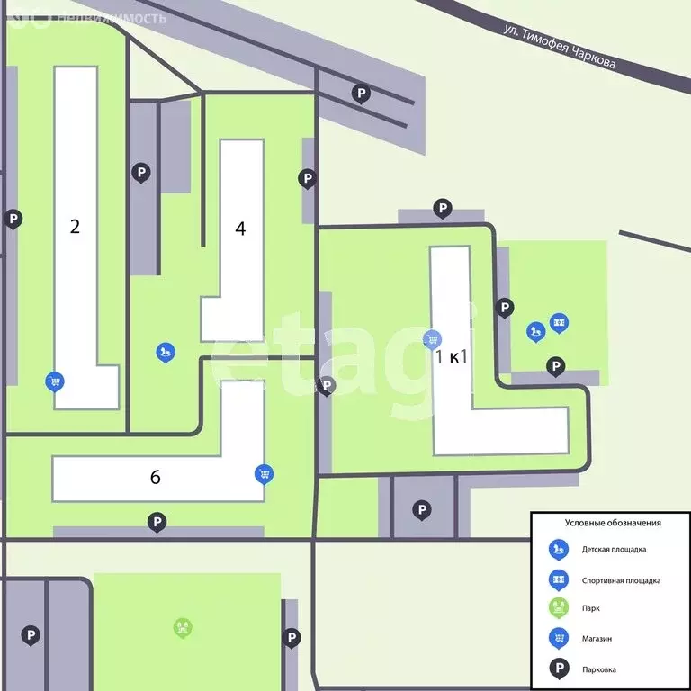 1-комнатная квартира: Тюмень, Газопромысловая улица, 1к1 (37.4 м) - Фото 0