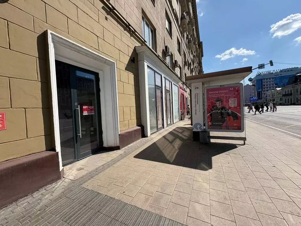Торговая площадь в Москва просп. Мира, 48С6 (74 м) - Фото 0